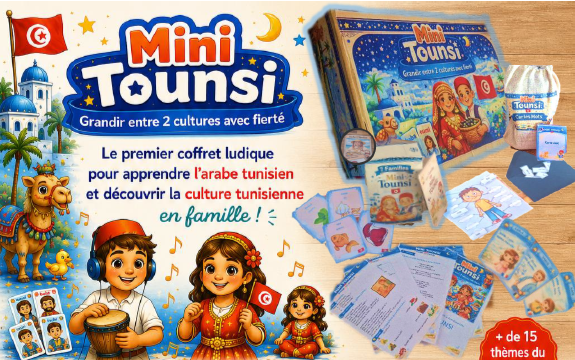 Aperçu du coffret Mini Tounsi